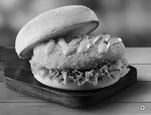 Veg Burger