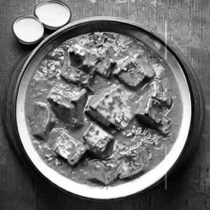 Kadai Paneer