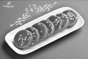 Soan Halwa 1pc