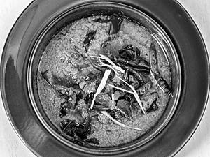 Mirchi Baigan Ka Salan