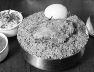 Chicken Biryani   