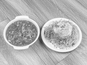 Chicken American Chop Suey