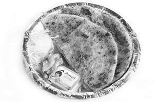 Aloo Pyaz Paratha (1 Pc)                                  