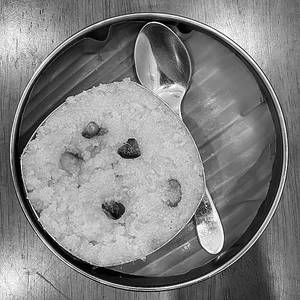 Kesari Bath | 200g