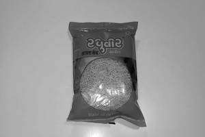 Agra Sev