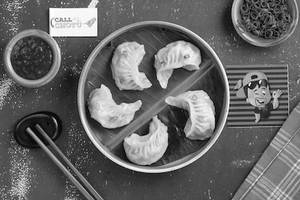 Central Market ke Chicken Momo