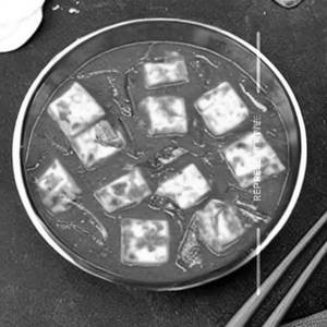 Mutter Paneer