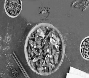 Kung Pao Chicken (dry)