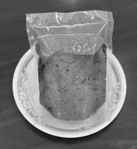 Chinthakaya Pickle (250 Grams)