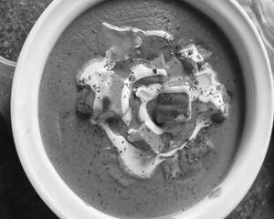 Shahi Paneer