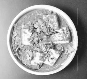 Paneer Lababdar        