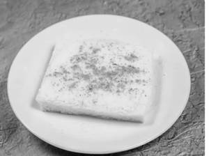 Butter Slice