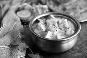 Paneer Malai Korma