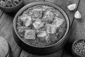 Handi Paneer    