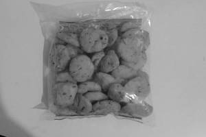 Methi Mathadi [200 Grams]