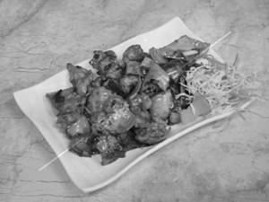 Chilli Chicken