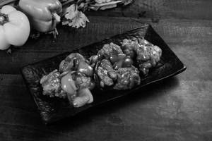 Special Oriental Chicken [8 Pieces]
