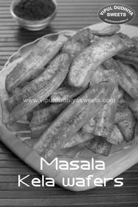 Masala Kela Wafer (200G)