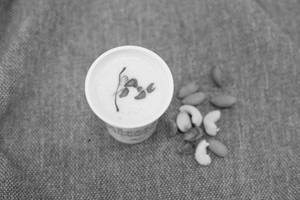 Kesar Pista
