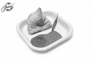 Samosa