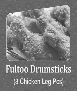 Fultoo Drumsticks [8 Pieces]