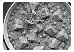 Matar Paneer