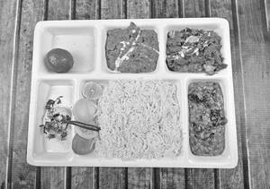 Thali