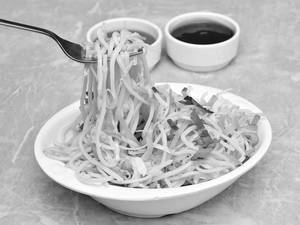 Veg Noodles