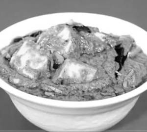 Paneer Kolhapuri