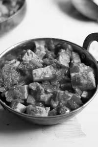 Paneer Kolhapuri