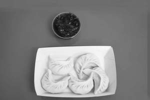 Chicken Momos [5 Pieces]