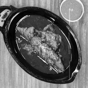 Fish Tenga (Traditional)