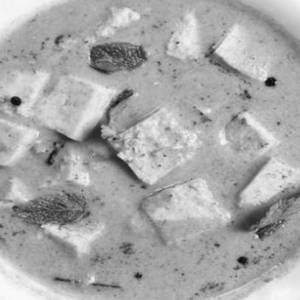 Shahi Paneer -500 Ml. Serve 1-2 Person