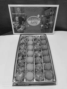 Mewa Laddu Mix
