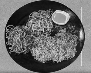 Pan Fried Noodles 
