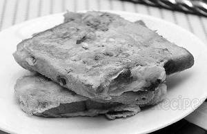 Bread Egg Toast (2 Egg ) 4 Slice