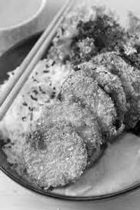 Vegetable Katsu Curry