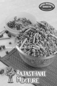 Rajsthani Mixture (200G)