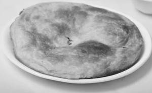 Kulcha