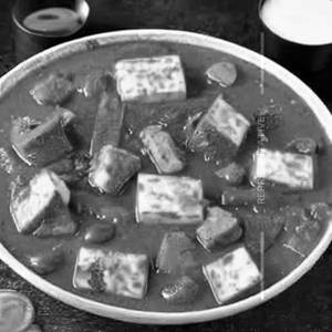 Paneer Veg Kolhapuri