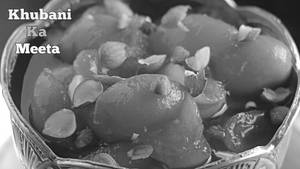 Qubani Ka Meetha