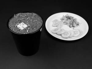 Kolhapuri Bhaji 1kg