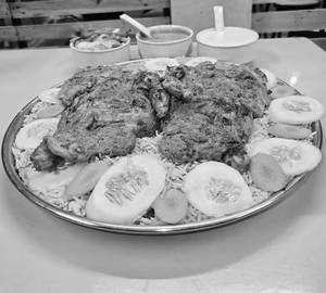 Al-faham Mandhi