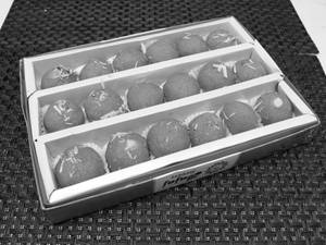 Moti Chur Laddu