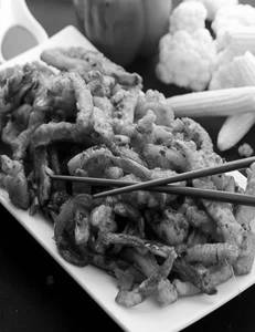 Crispy Vegetables With Salt And Pepper