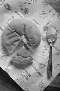 Bun Maska