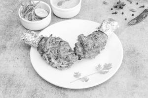 Tangdi Kebab