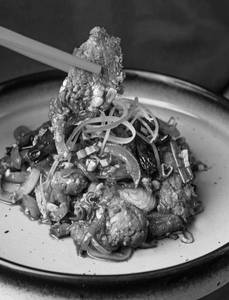 Vietnamese Shaking Beef [Imported Beef]