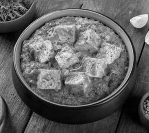 Paneer Handi