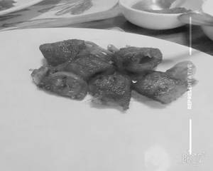 Mutton Kabab Kanti